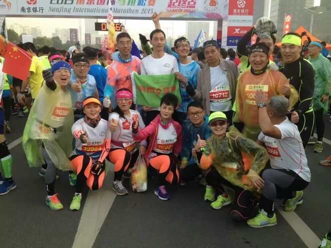 每一个马拉松，都有独特的光芒！ ---记2015南京马拉松