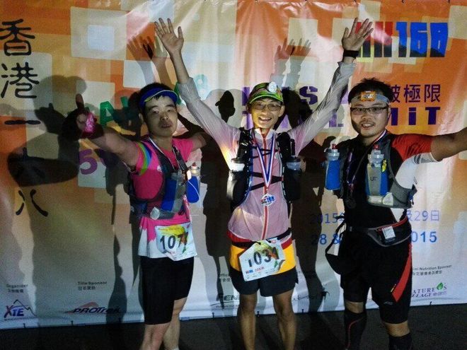 HK168 50KM完赛攻略——记2015香港一六八（HK168）越野赛