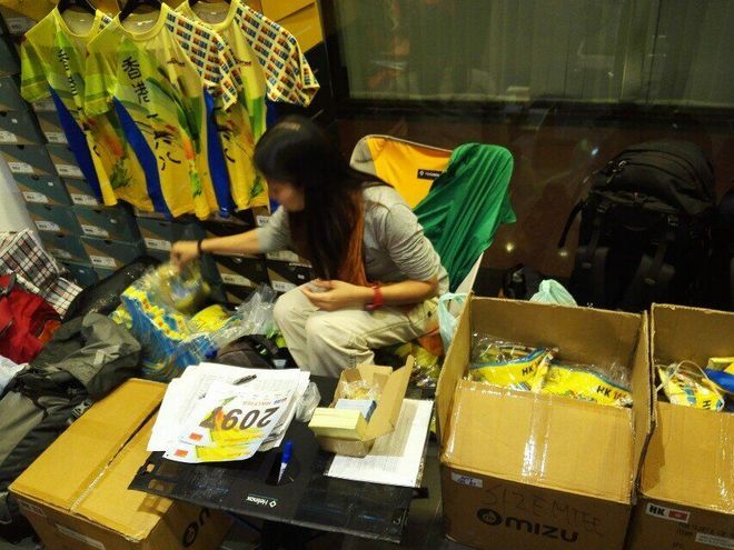 HK168 50KM完赛攻略——记2015香港一六八（HK168）越野赛