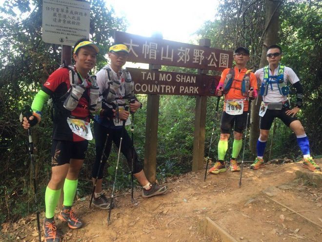 HK168 50KM完赛攻略——记2015香港一六八（HK168）越野赛