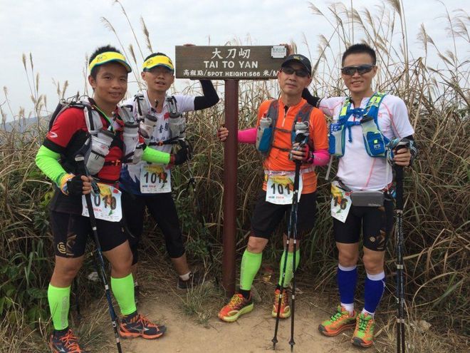 HK168 50KM完赛攻略——记2015香港一六八（HK168）越野赛