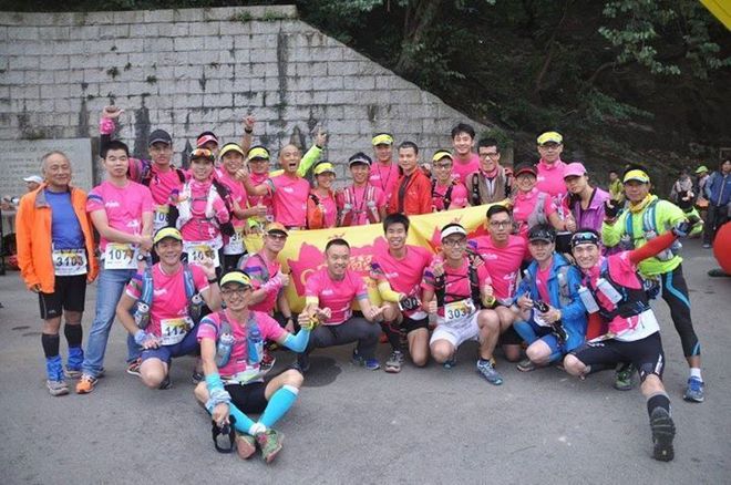 HK168 50KM完赛攻略——记2015香港一六八（HK168）越野赛