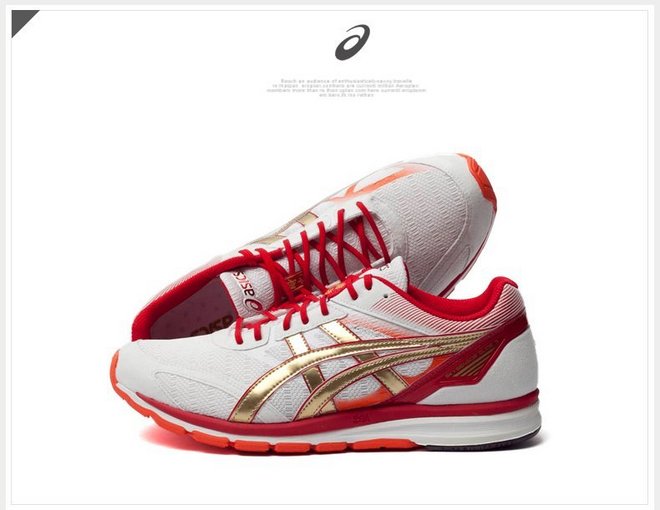 天之道，损有馀而补不足，是故虚胜实，不足胜有馀。— Asics Skysensor Glide 3 测评报告