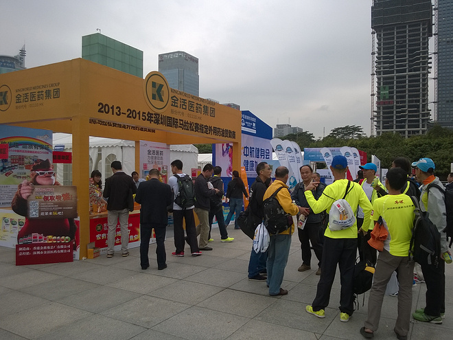 众测深马（半程）——略显不足的赛事，专业运动员的体验