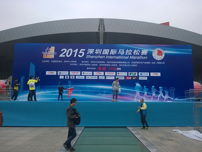 众测深马（半程）——略显不足的赛事，专业运动员的体验