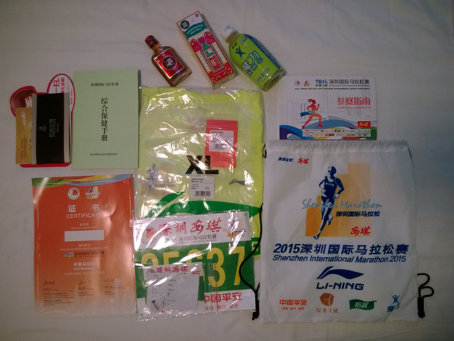 众测深马（半程）——略显不足的赛事，专业运动员的体验