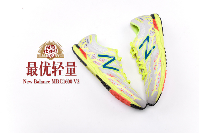 2015年度评选 | 路跑比赛鞋