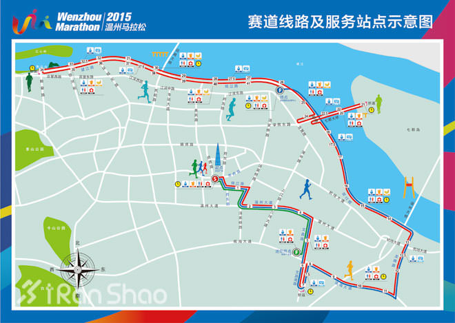 参赛指南 | 如何在听不懂温州话的前提下完成温州马拉松