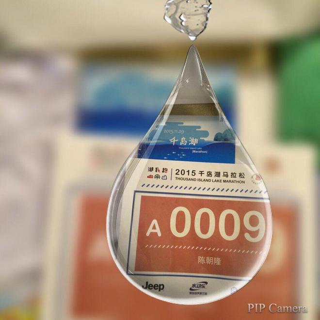我从千岛湖马拉松回来