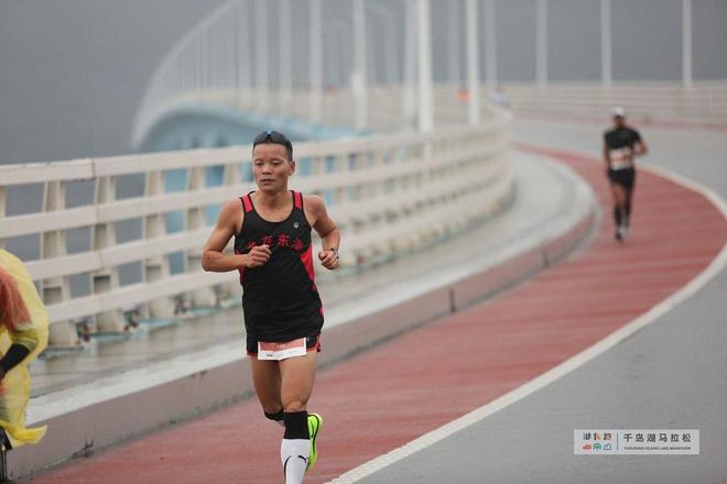 我从千岛湖马拉松回来