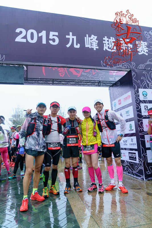 THIS IS WHY WE PLAY-柴古唐斯越野赛