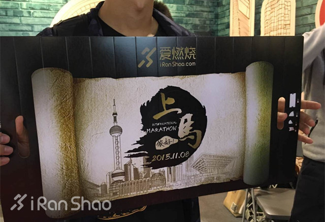 2015年度评选 | 国内马拉松