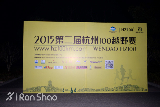 UTMB | 2016 UTMB 报名在即，你的积分够了吗？