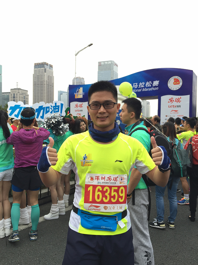 人生首个全马之求婚