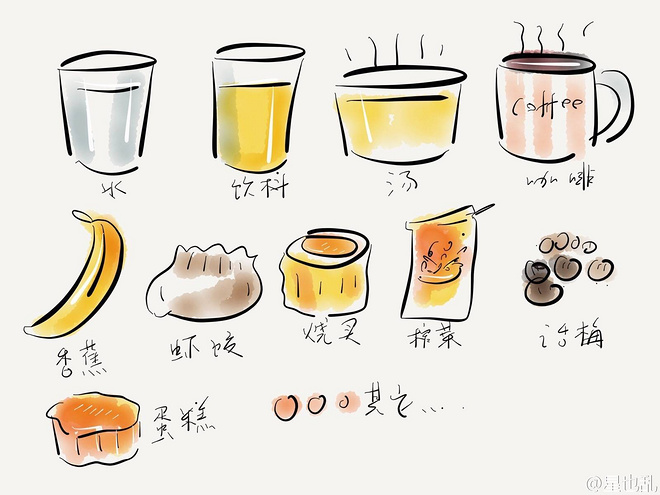 与你相遇 好幸运 无与伦比的那一抹广州蓝——记2015广州马拉松赛