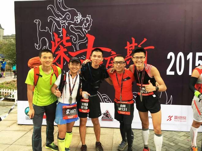 有一爱叫“柴古唐斯” -  越野二年级 “古”赛小记