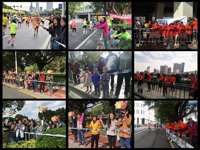 与你相遇 好幸运 无与伦比的那一抹广州蓝——记2015广州马拉松赛