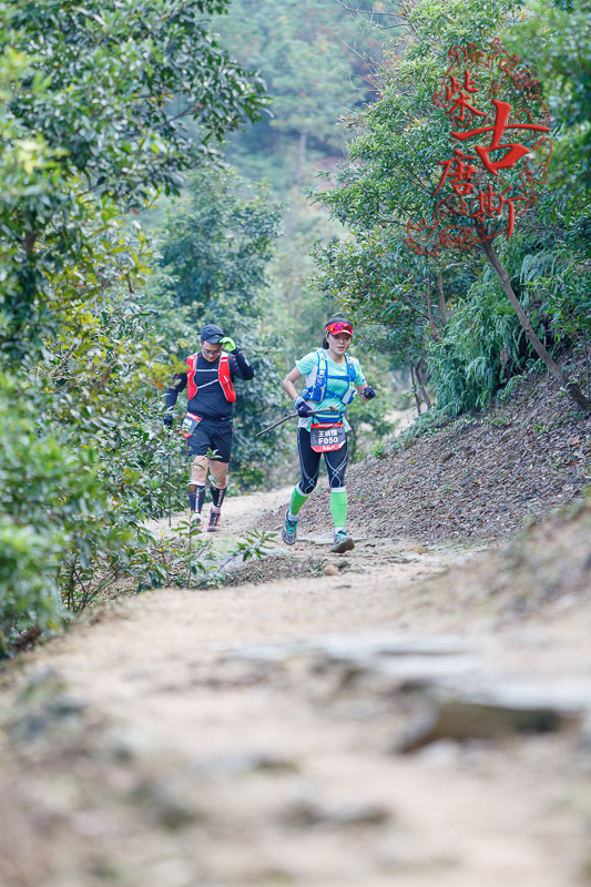 越野小白升级当中，此处省略500字