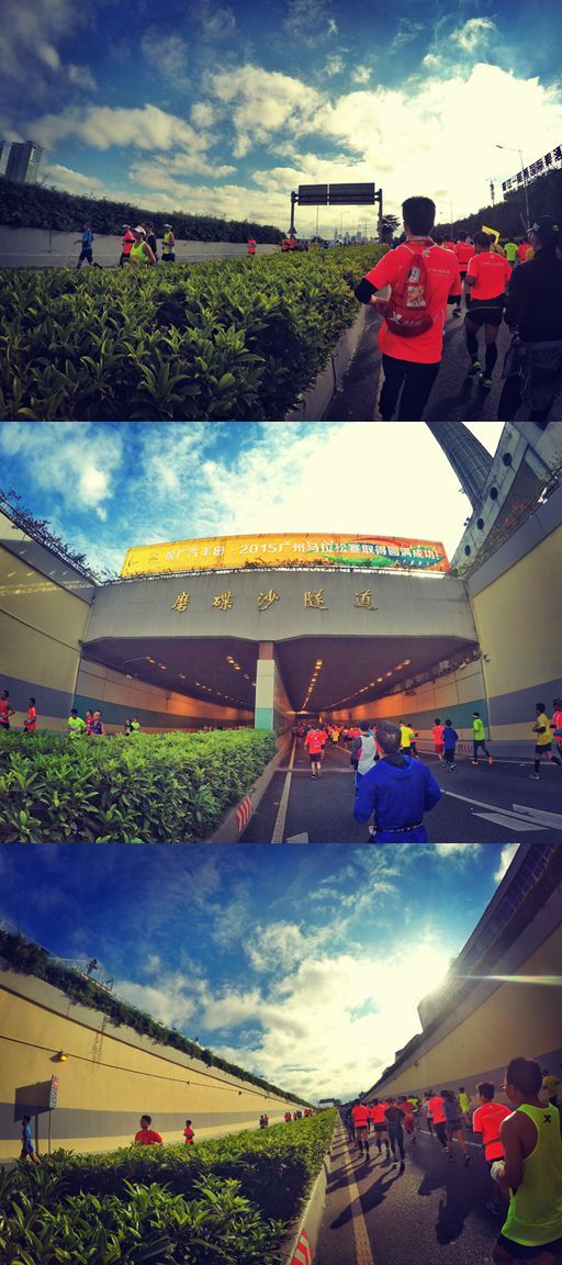 与你相遇 好幸运 无与伦比的那一抹广州蓝——记2015广州马拉松赛