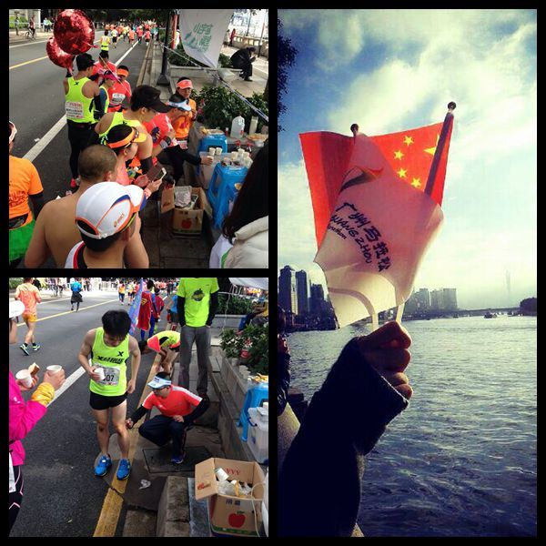 与你相遇 好幸运 无与伦比的那一抹广州蓝——记2015广州马拉松赛