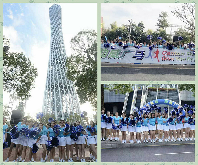 与你相遇 好幸运 无与伦比的那一抹广州蓝——记2015广州马拉松赛