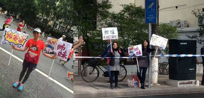 与你相遇 好幸运 无与伦比的那一抹广州蓝——记2015广州马拉松赛