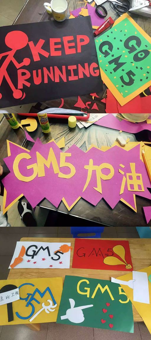 与你相遇 好幸运 无与伦比的那一抹广州蓝——记2015广州马拉松赛