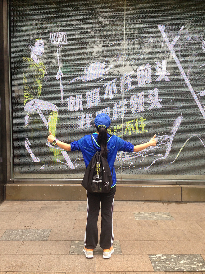 越野小白升级当中，此处省略500字