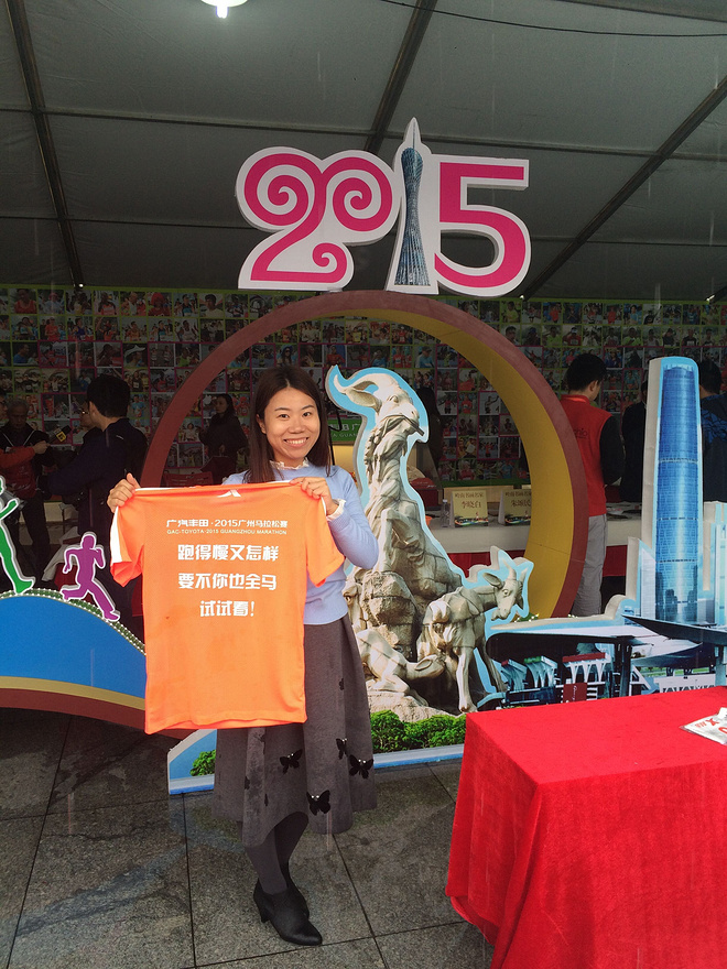 给彼此一些时间——越来越好的家门马