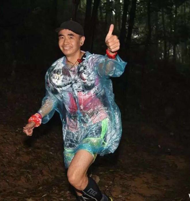 首 战                   —香港TNF100越野赛