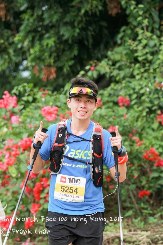 首 战                   —香港TNF100越野赛