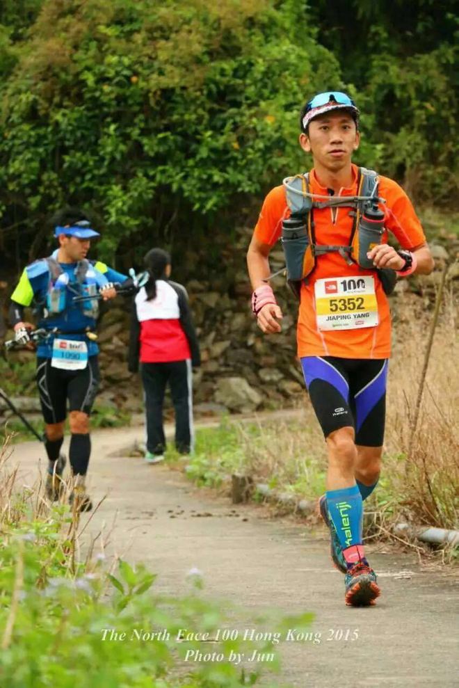 首 战                   —香港TNF100越野赛