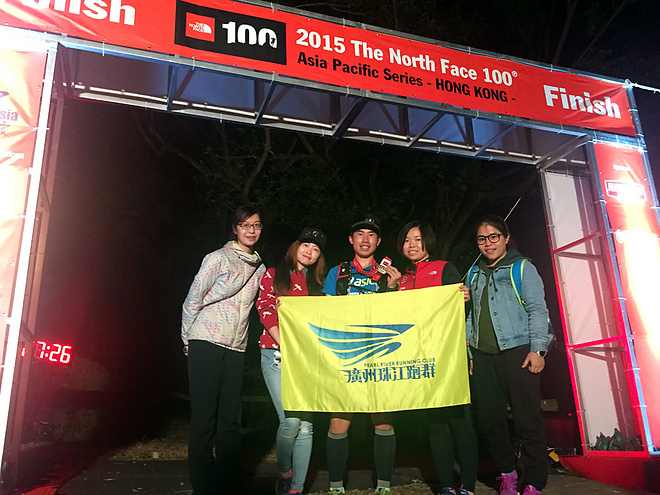 首 战                   —香港TNF100越野赛