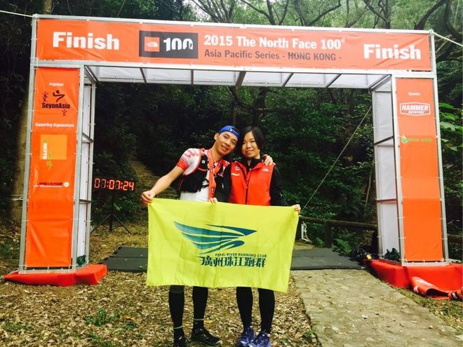 首 战                   —香港TNF100越野赛