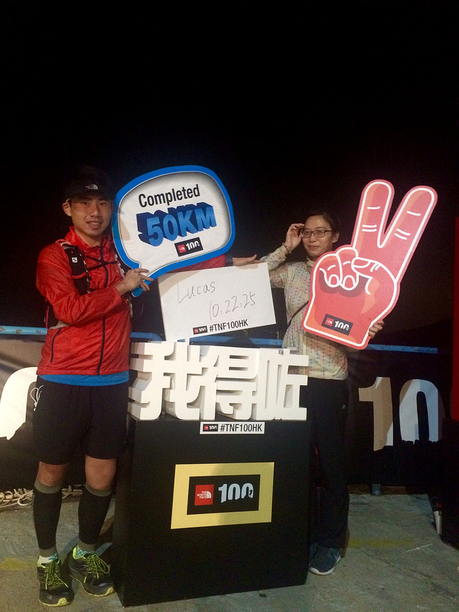 首 战                   —香港TNF100越野赛