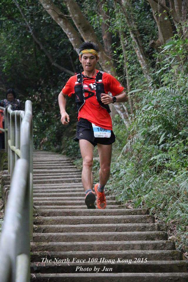 首 战                   —香港TNF100越野赛