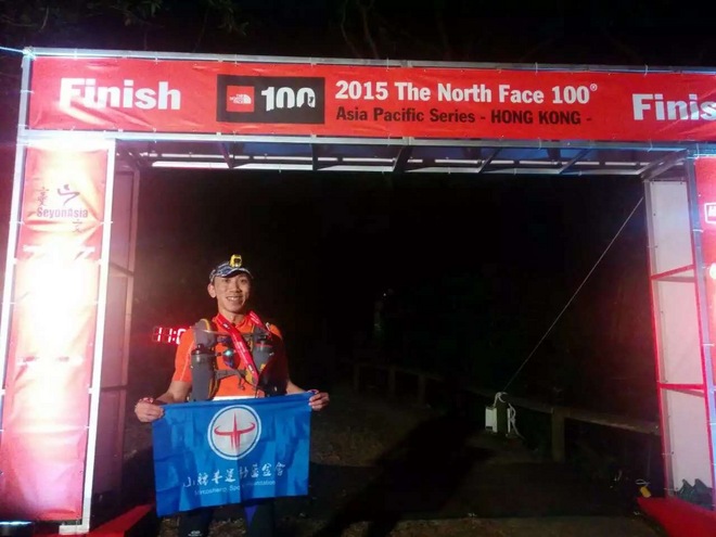 首 战                   —香港TNF100越野赛