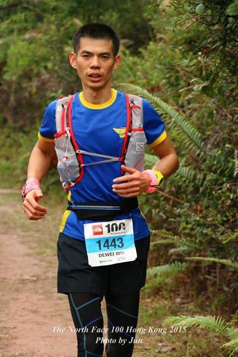 首 战                   —香港TNF100越野赛