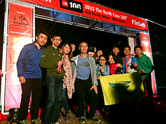 首 战                   —香港TNF100越野赛