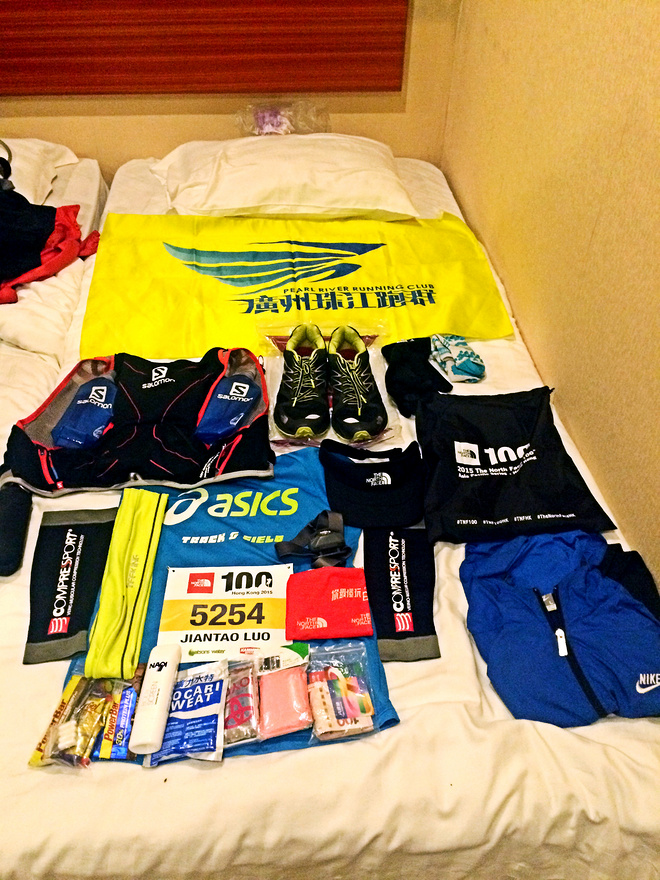 首 战                   —香港TNF100越野赛