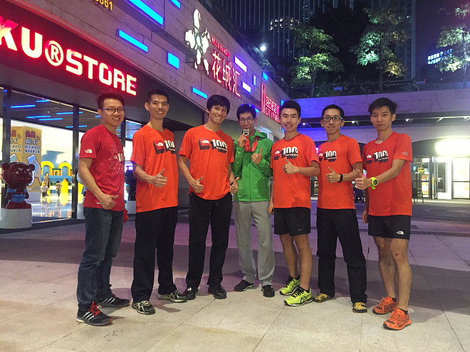 首 战                   —香港TNF100越野赛