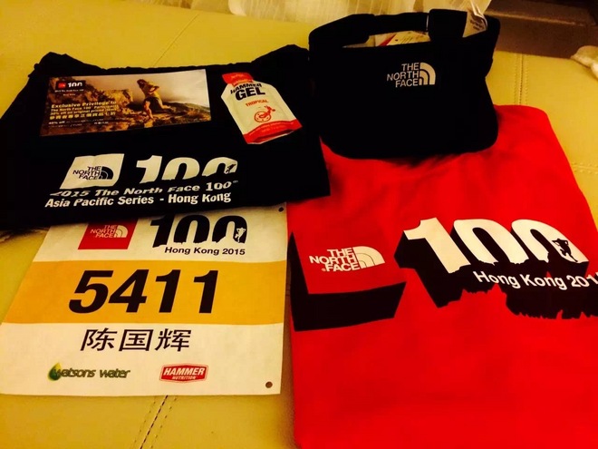 首 战                   —香港TNF100越野赛