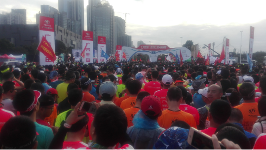 游玩广马 --记录我的首马2015年广州马拉松