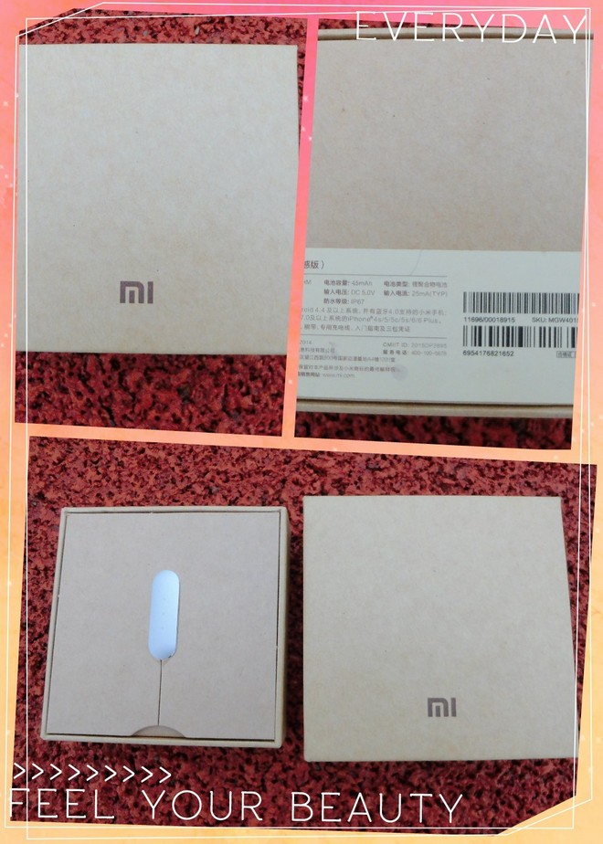 用“心”呵护你的跑程——小米手环光感版测评