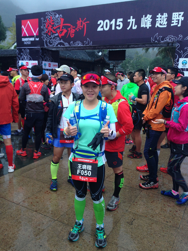 越野小白升级当中，此处省略500字