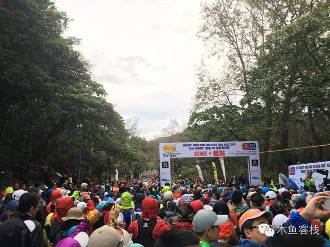 2016 VibramHK100 -- 路只能进，不能停，更不能退