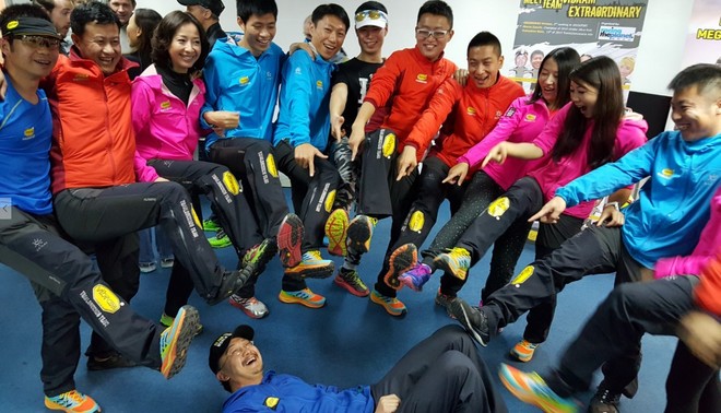 “挑战”并“享受”一场百公里越野赛 ——2016香港100越野赛极端天气下完赛记及思考