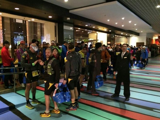 “挑战”并“享受”一场百公里越野赛 ——2016香港100越野赛极端天气下完赛记及思考