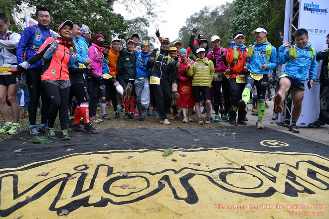 “挑战”并“享受”一场百公里越野赛 ——2016香港100越野赛极端天气下完赛记及思考