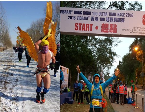 “挑战”并“享受”一场百公里越野赛 ——2016香港100越野赛极端天气下完赛记及思考